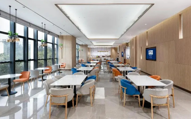 Holiday Inn Express Shunde Daliang