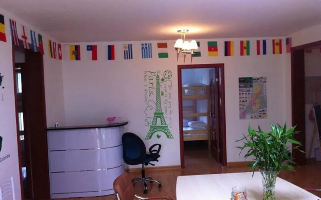 Ji'nan 798 Youth Hostel