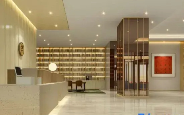 JI Hotel (Hohhot Municipal Government East Station)