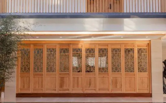 Shui'an Yitu Guesthouse