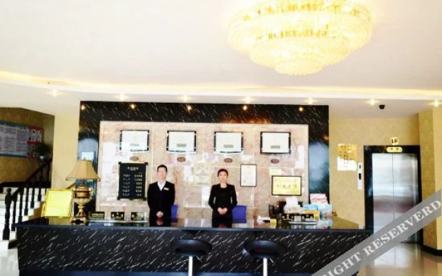 Great Tang Hotel Linzhi