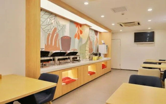 Hanting Hotel Shanghai Zhoupu