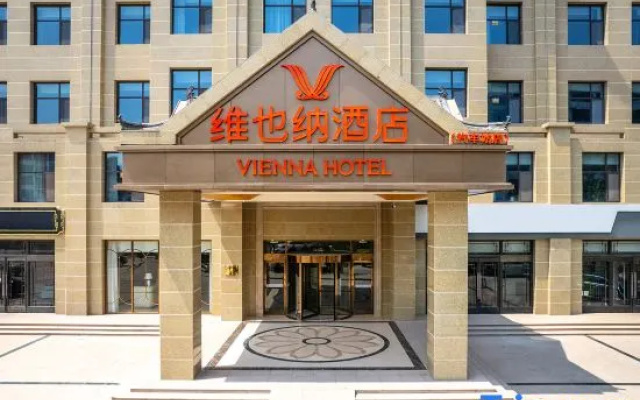 Vienna Hotel (Anping Branch)