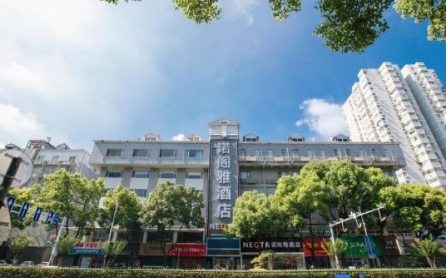 Lavande Hotel Nanjing Shuiximen Street Mochou Lake Park