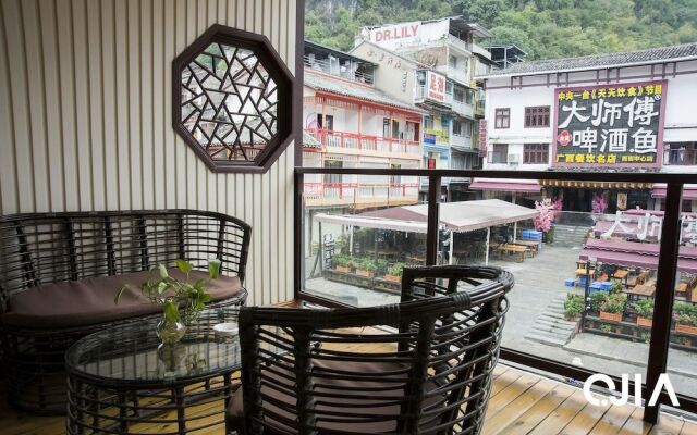 QJIA West Street Hotel