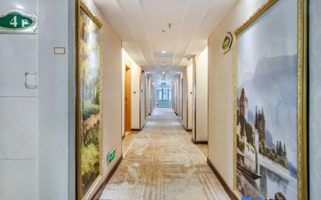 Vienna Hotel (Jieyang Rongcheng Jinxian Gate Tower)