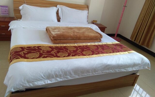 Shibahe Express Hotel