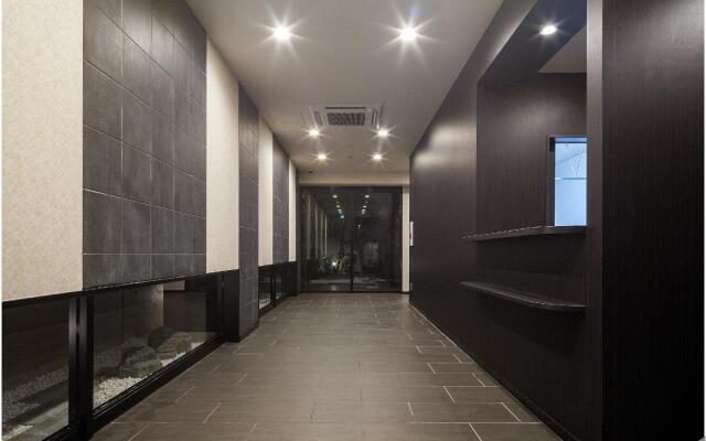Hotel Suite Hiroshima Yokogawa