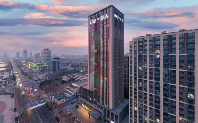Orange Hotel (Dezhou Department Store)