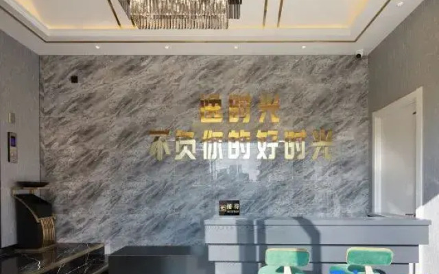 Yishiguang Hotel