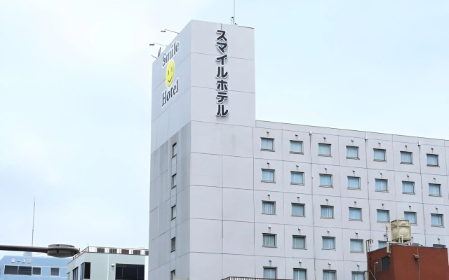Smile Hotel Kumagaya
