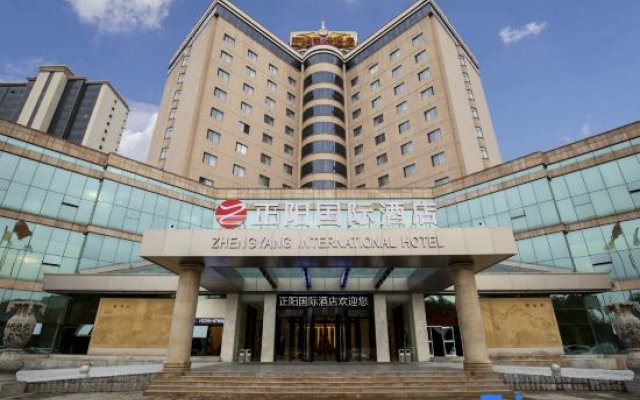 Zhengyang International Hotel