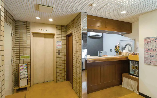 Yonago New Urban Hotel