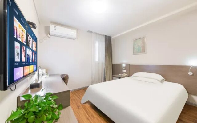 Jinjiang Inn Style Chongqing Jiangbei Liyuchi Chang'an Coach Station