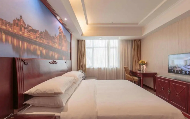 Vienna International Huizhou South Train Station