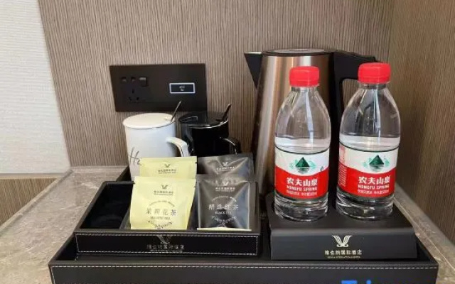 Vienna International Hotel (Baicheng Branch)