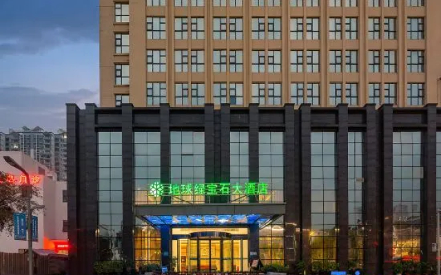 Diqiu Lvbaoshi Hotel