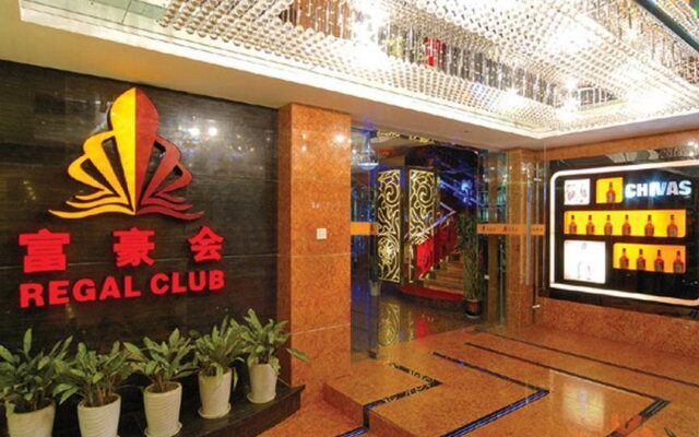 Haiju Grand Hotel