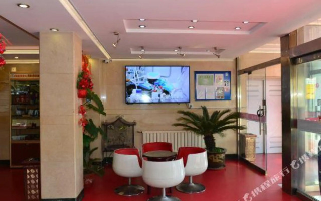 Tianjin University Conference Reception Center