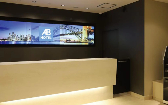 AB Hotel Shiojiri – Lobby – Shiojiri