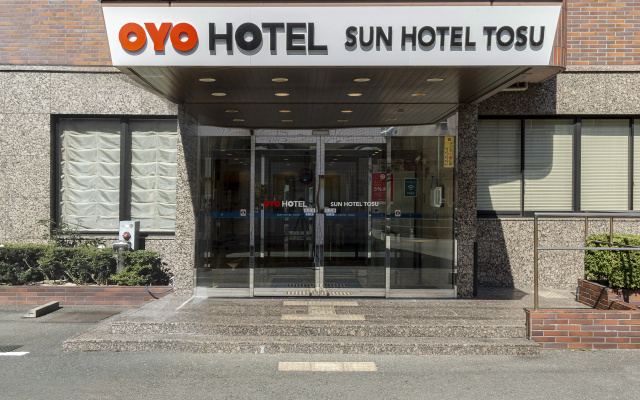 Sun Hotel Tosu Saga — 3-star hotel in Tosu