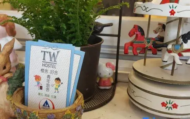TW Capsule Hostel