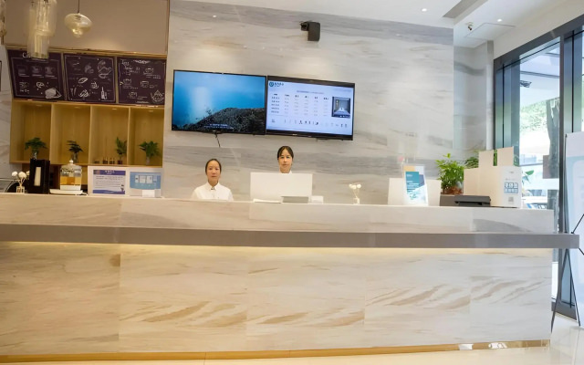 City Comfort Inn Hotel (Zhuhai Doumen Daxin Xinduhui Pedestrian Street)