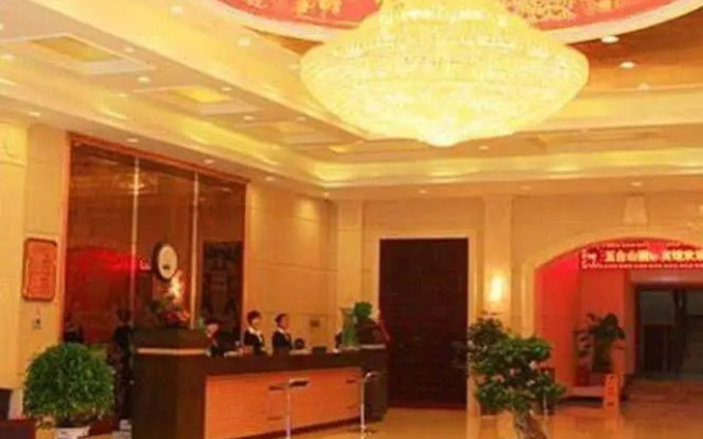 Wutaishan Yuanyuan Hotel