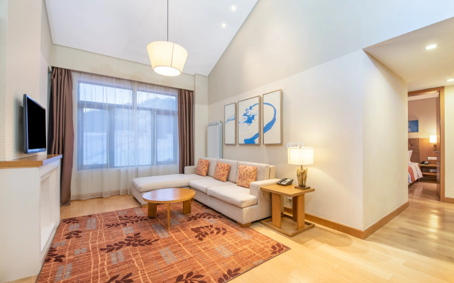 Holiday Inn Changbaishan Suites