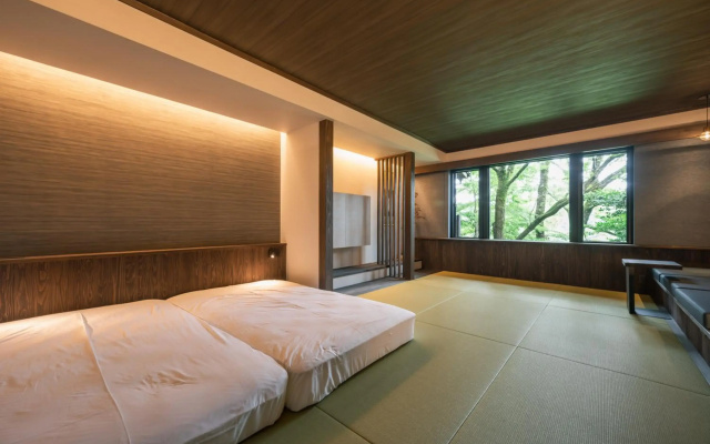 Ryokan Kono-Yu