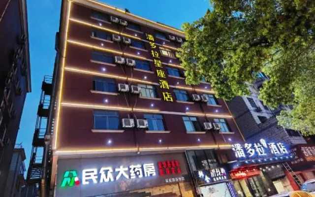Panduola Constellation Hotel