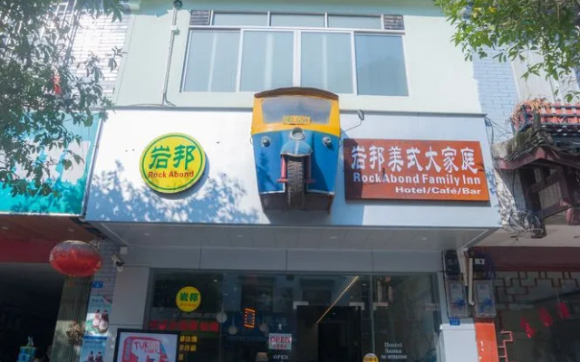 Rockabond Family Inn