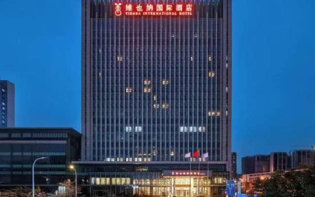 Vienna International Hotel (Huai'an Municipal Government Hexia Ancient Town)