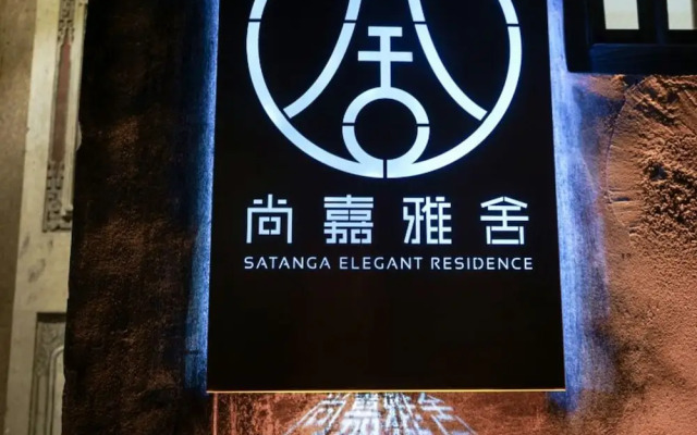 Satanga Elegant Residence
