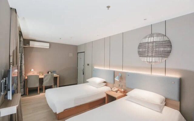 Home Inn (Yangzhou West Gate of Slender West Lake Weiyang Road)