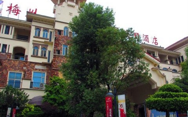 Meizhou Xinghao Hotel