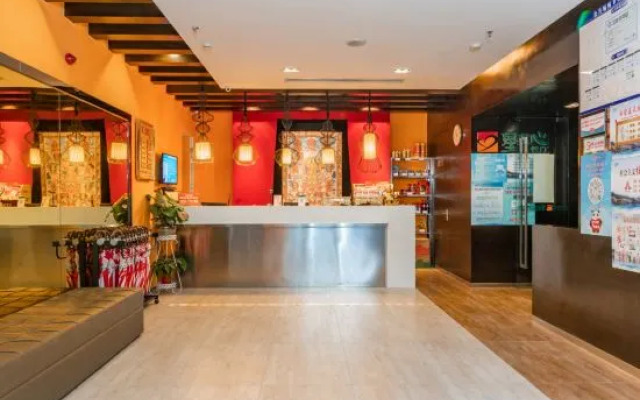 Jinjiang Inn Jiuzhaigou Zhangzha Village