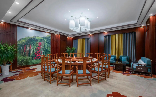 King's Park International Hotel