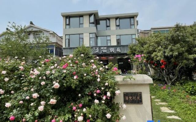 Pufan Bieyuan Inn