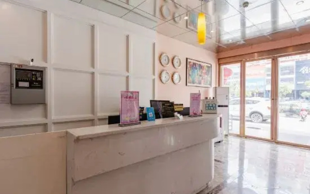Shuang 'an Hotel (Gushi Youth Theme Store)