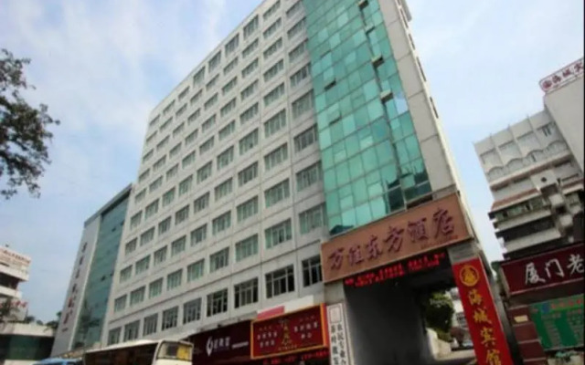 Wanjia Oriental Hotel