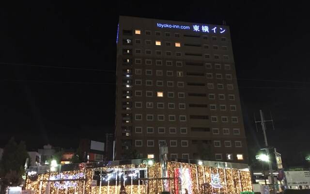 Toyoko Inn Tokyo Fussa Station Higashi