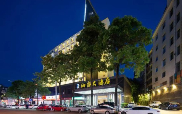 Xianyou Hotel