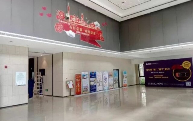 Guangzhou Laiste ApartHotel - Science City Greenland Central Plaza Branch