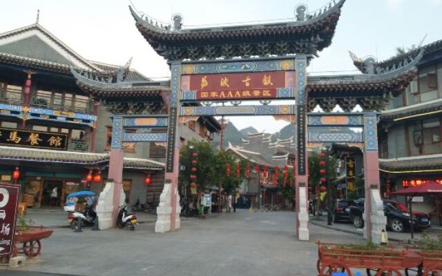 Shiyuan Inn