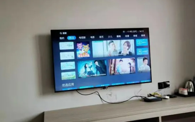 Shangqiu Mango Hotel – Guest Rooms – Shangqiu