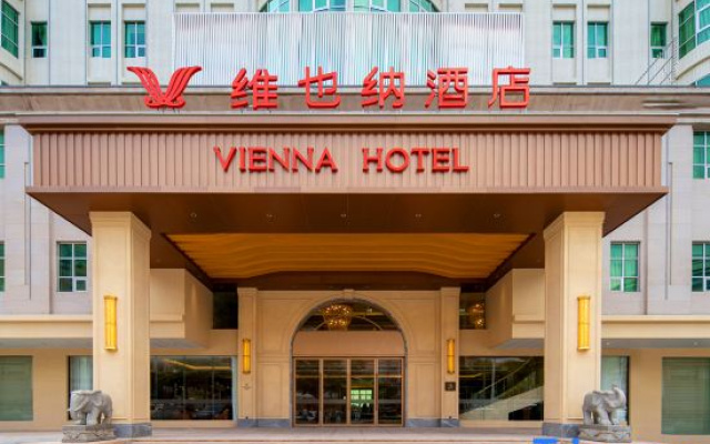 Vienna Hotel (Yangjiang Youth Palace Branch)