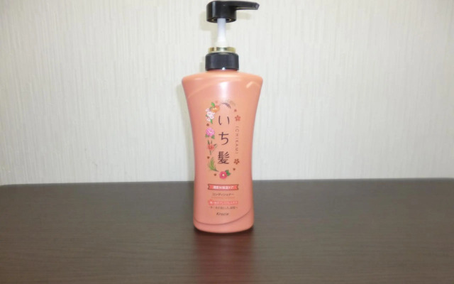 The Mickey Carlton Ohashi 207