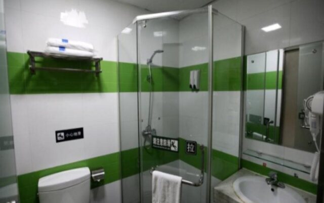 7Days Inn Nanchang Fuzhou Road