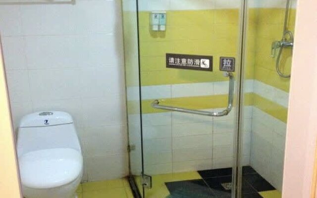7 Days Inn (Beijing Lizeqiao)